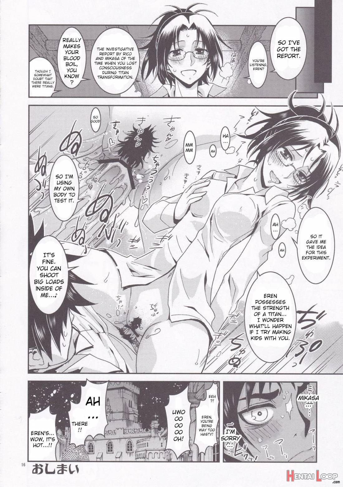 Rico to Mikasa no Chousa Houkoku page 16