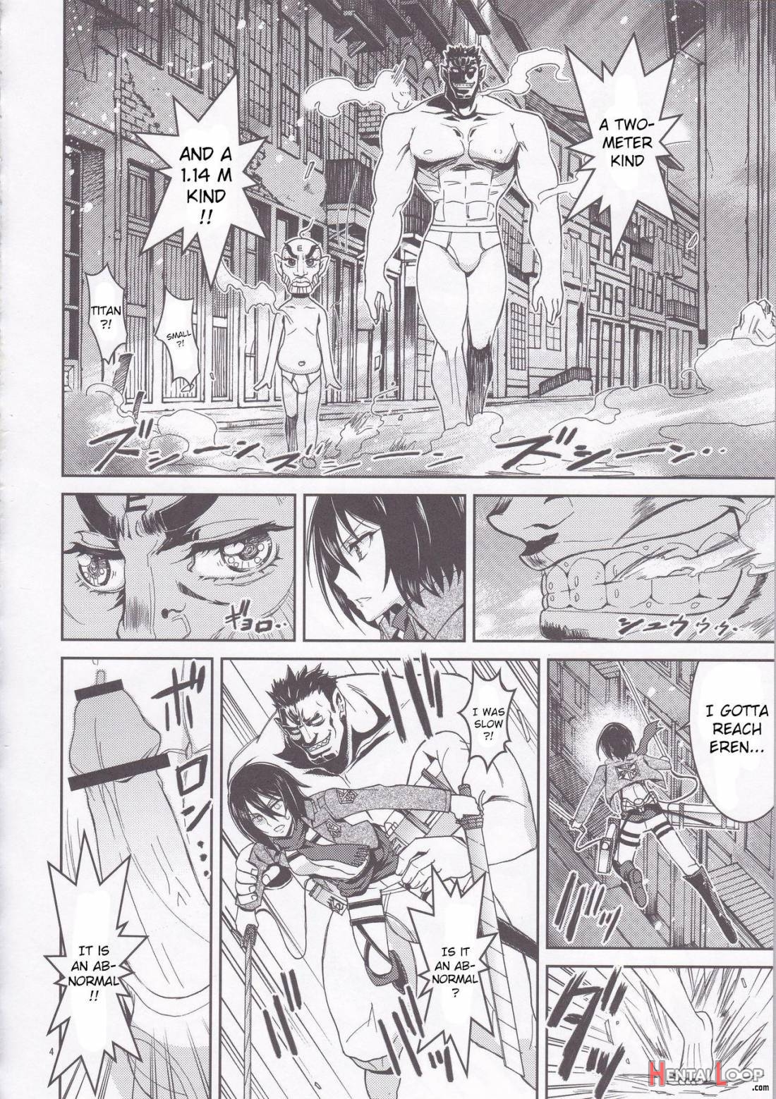 Rico to Mikasa no Chousa Houkoku page 4