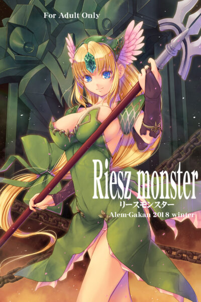 Riesz Monster page 1
