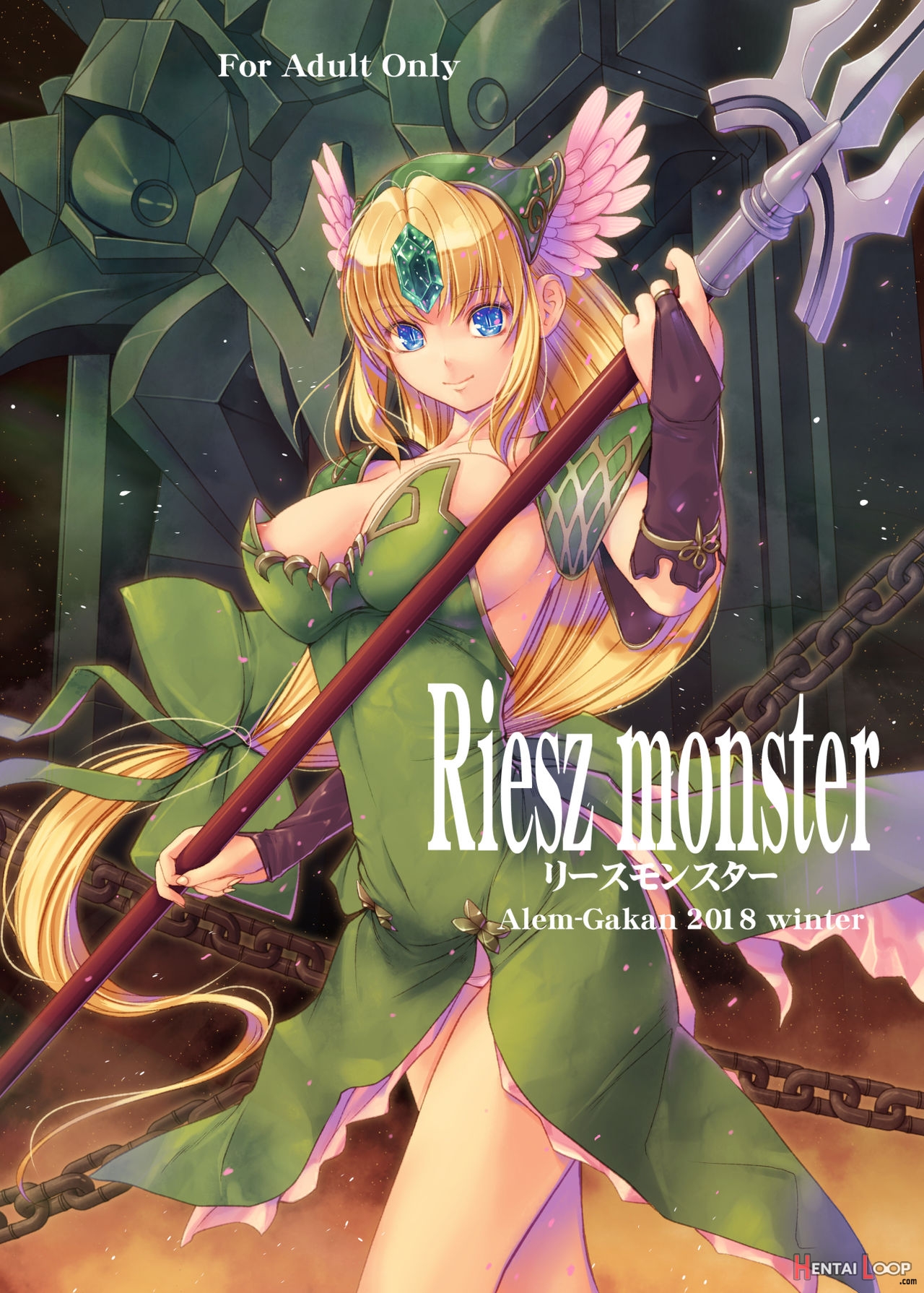 Riesz Monster page 1