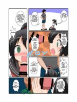 Rifujin Shoujo XII page 4