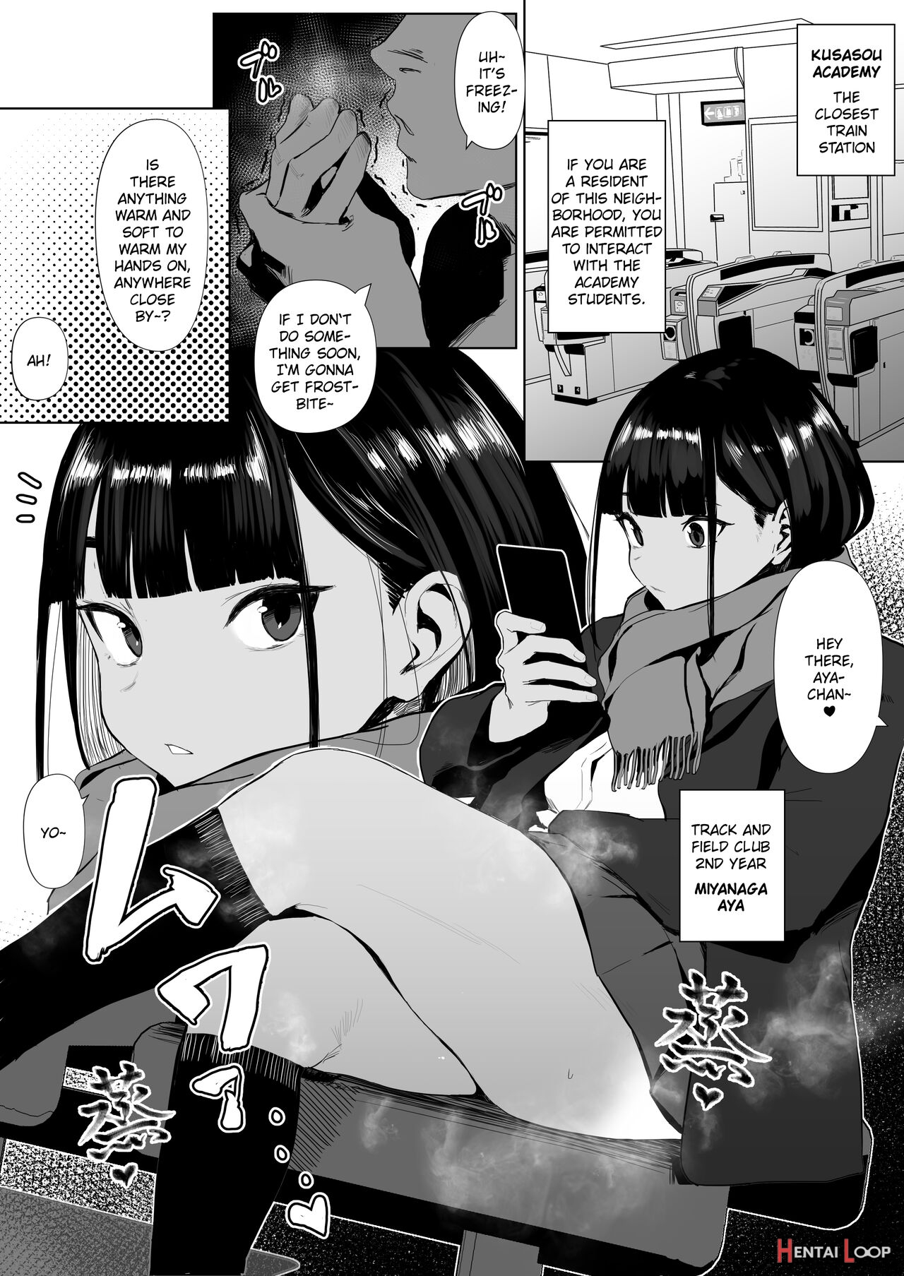 Rikujobu-chan page 1