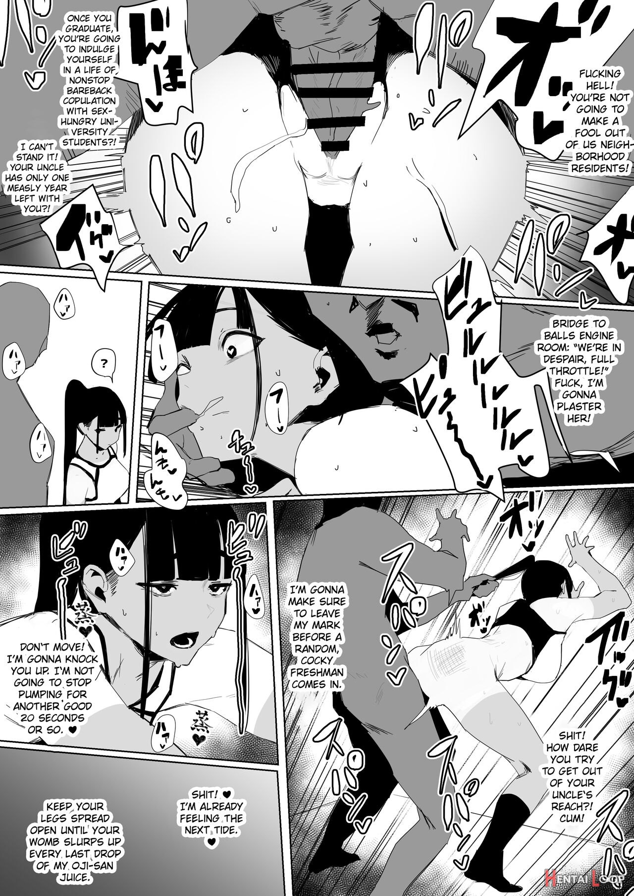 Rikujobu-chan page 13