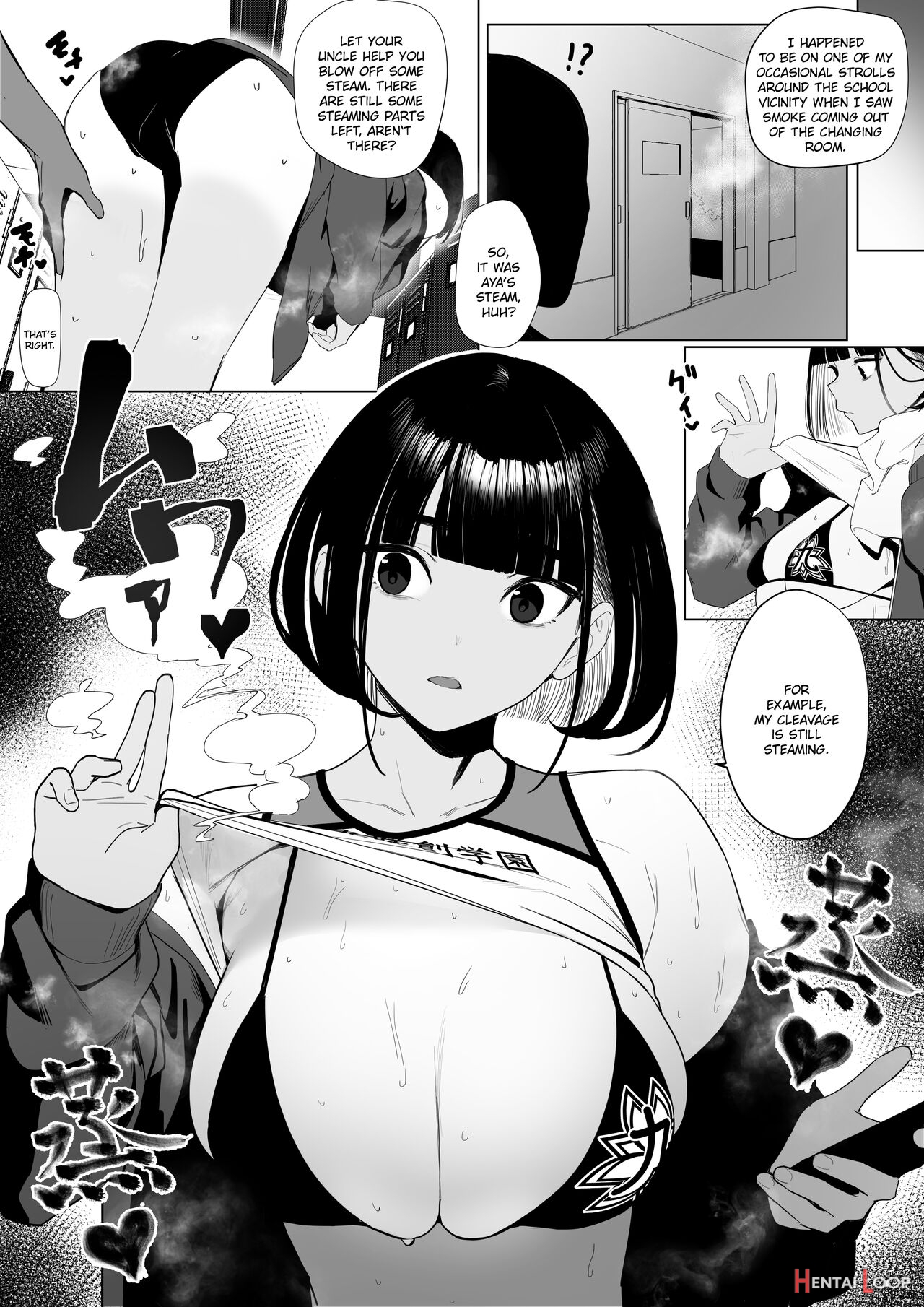 Rikujobu-chan page 16