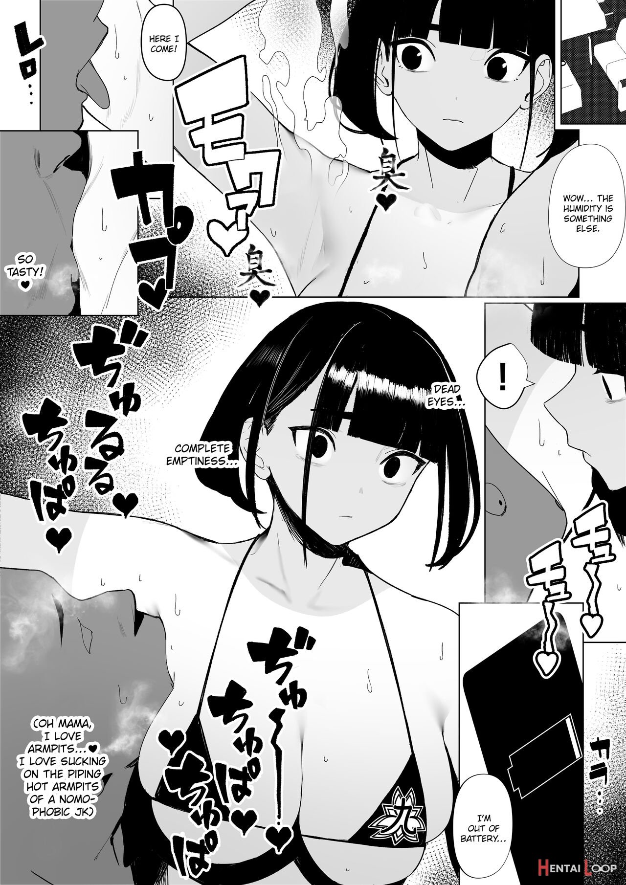 Rikujobu-chan page 21