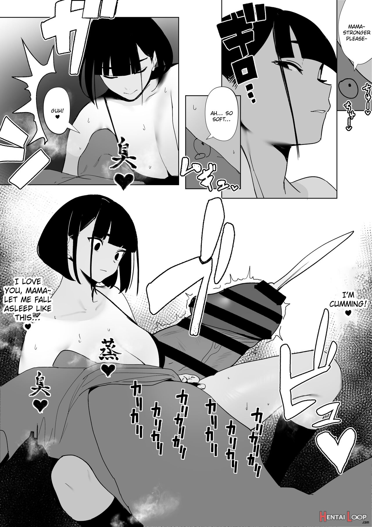 Rikujobu-chan page 22