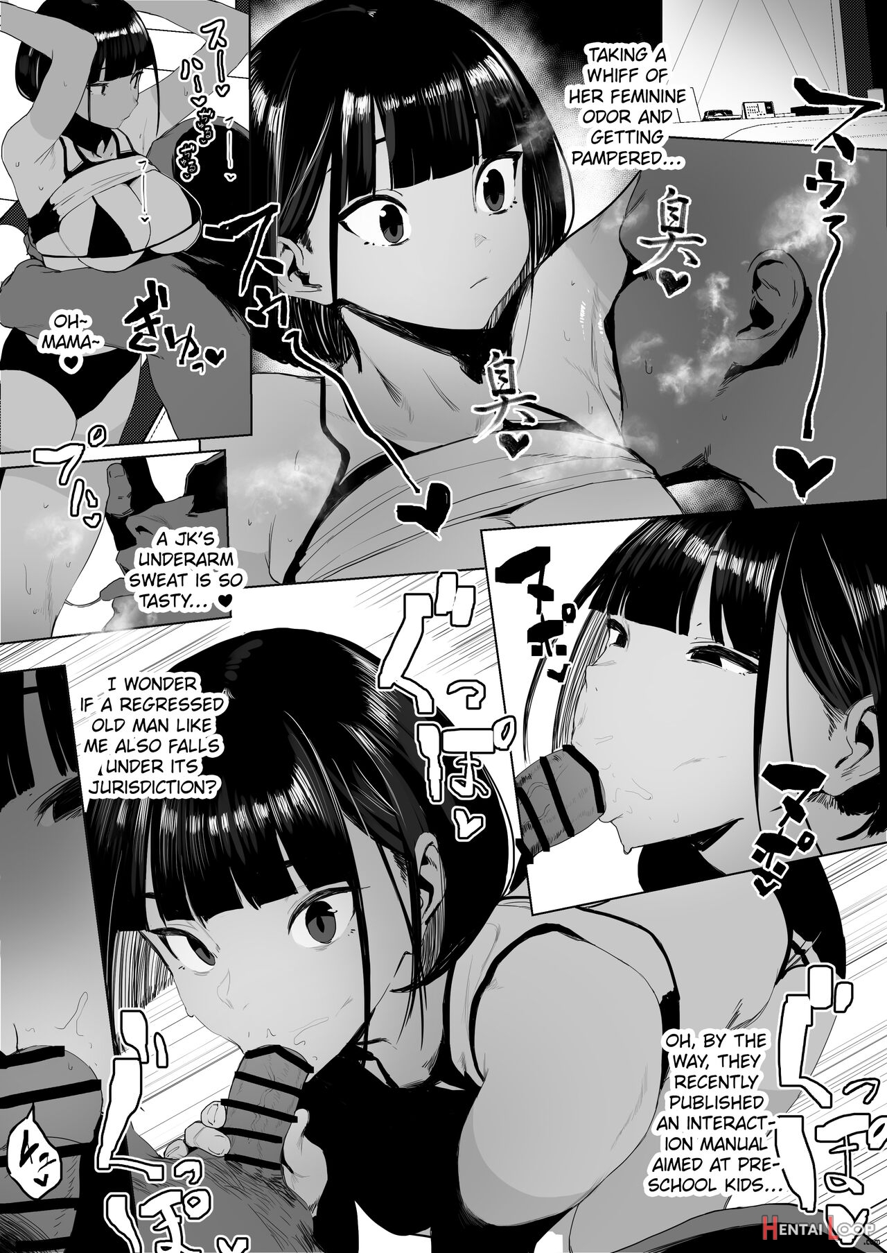 Rikujobu-chan page 4