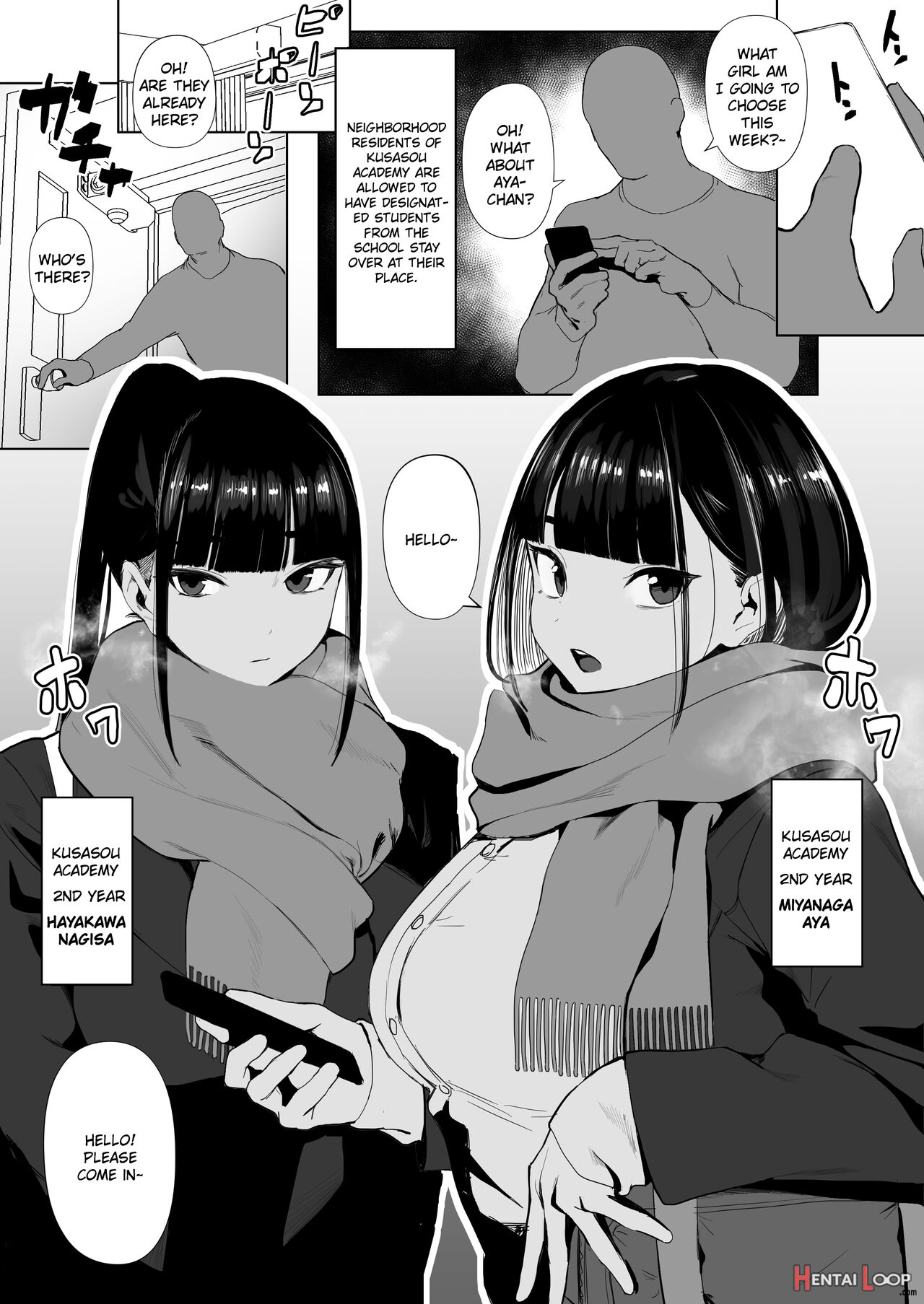 Rikujobu-chan page 7