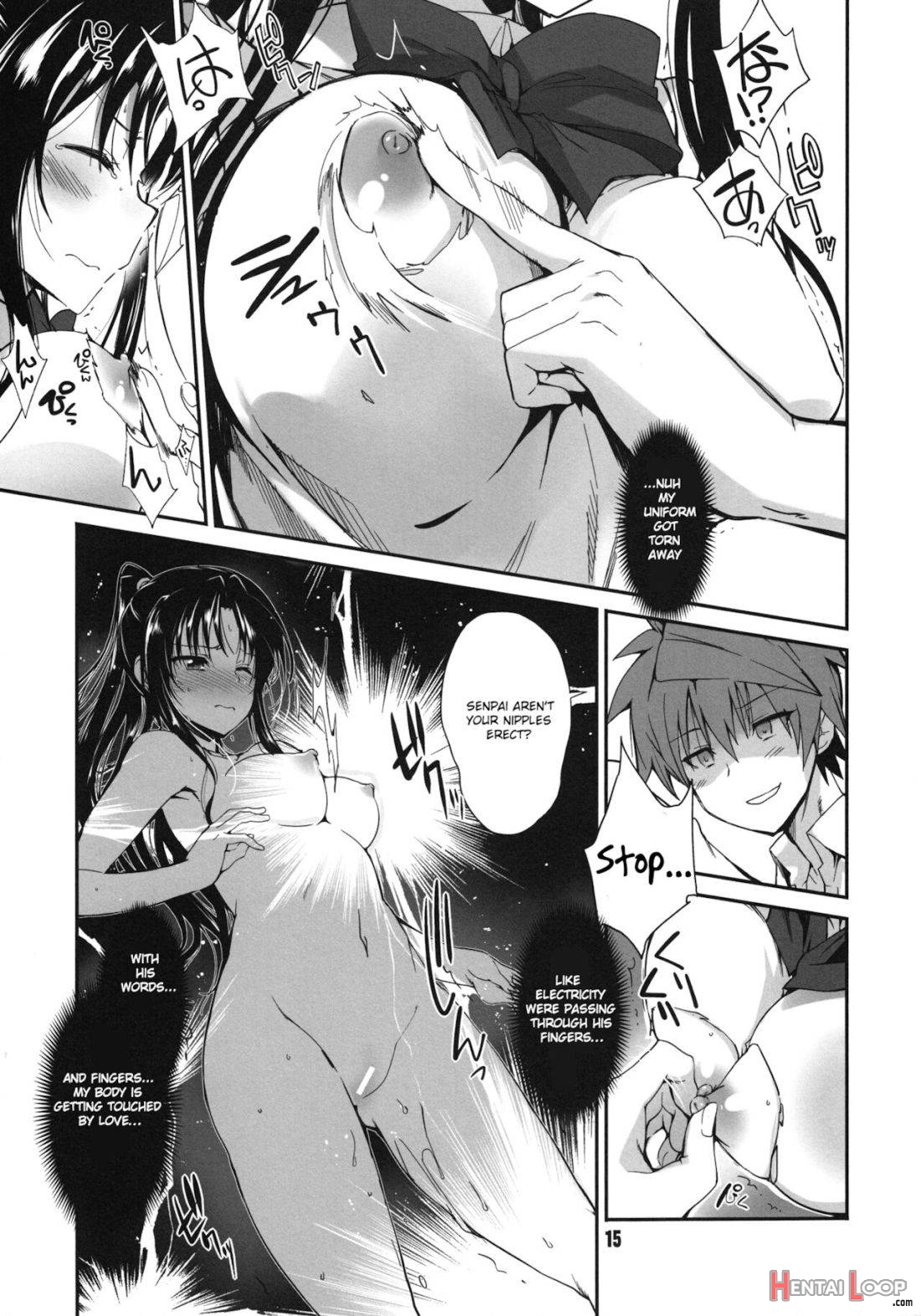 Rin Toshite Shigure page 12