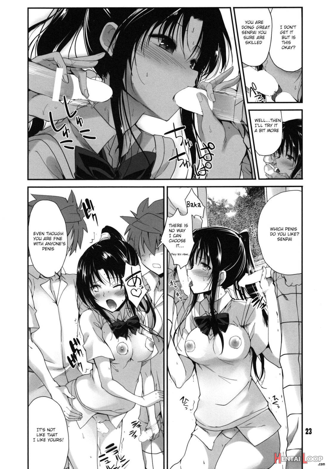 Rin Toshite Shigure page 20