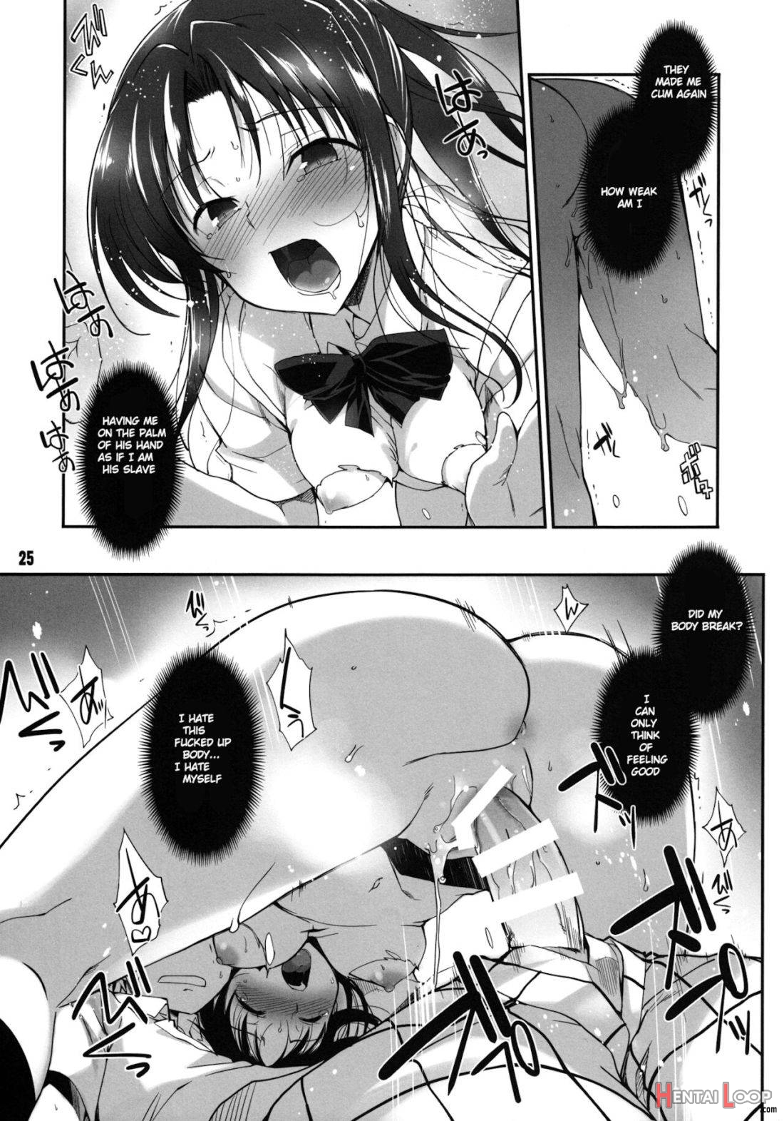 Rin Toshite Shigure page 22