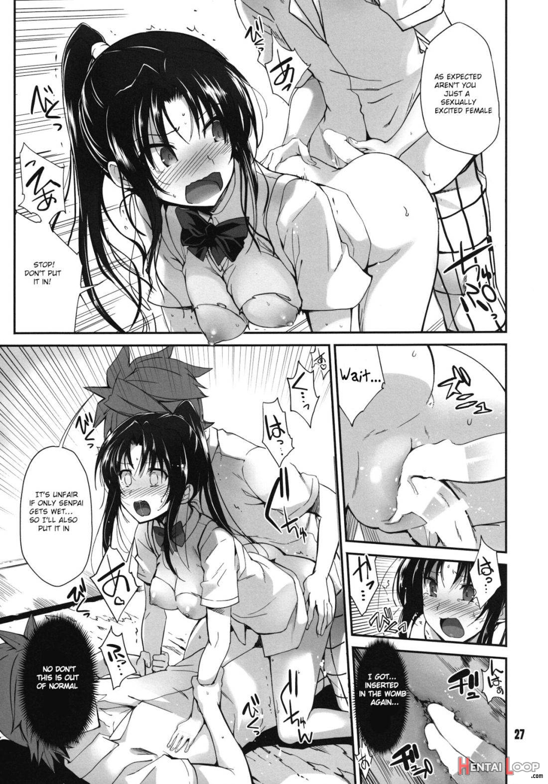 Rin Toshite Shigure page 24