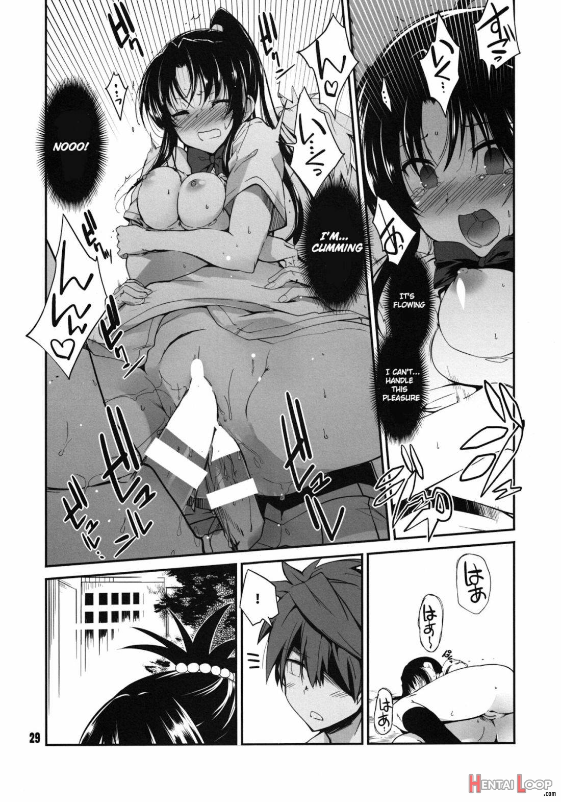 Rin Toshite Shigure page 26