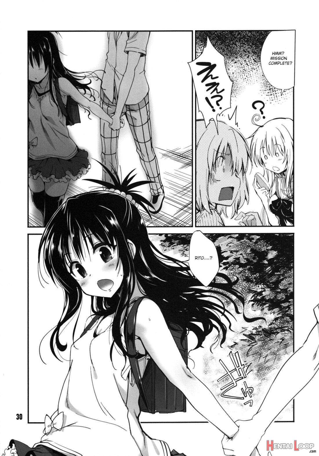 Rin Toshite Shigure page 27