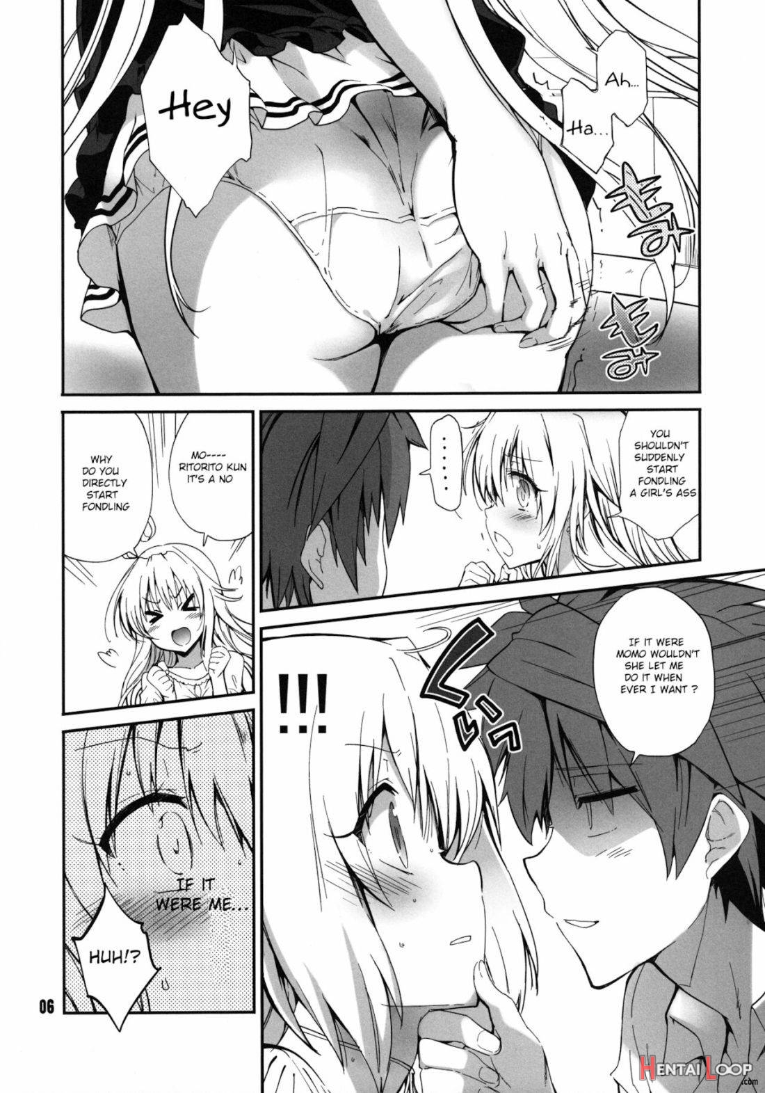 Rin Toshite Shigure page 3