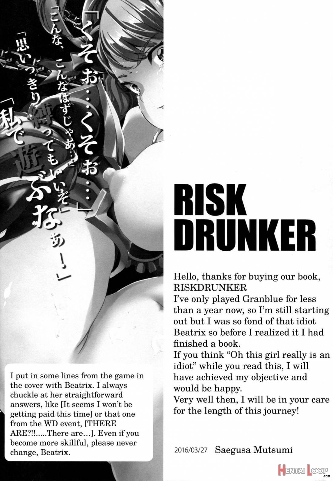 RISK DRUNKER page 2
