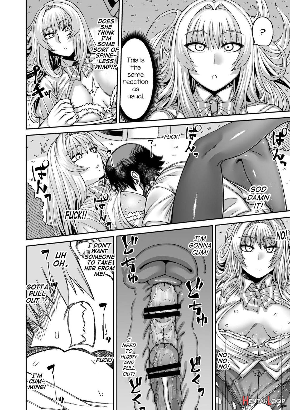 Riyuu wa Fumei daga Ecchi Shite Kureru Kouhai 2 page 29