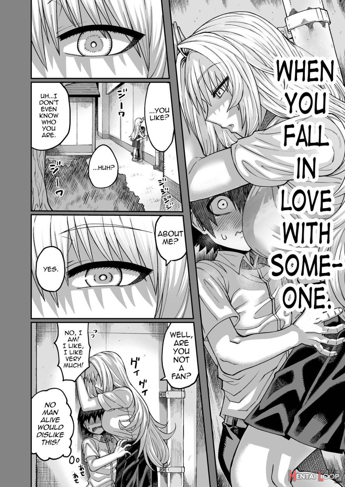 Riyuu wa Fumei daga Ecchi Shite Kureru Kouhai 2 page 3