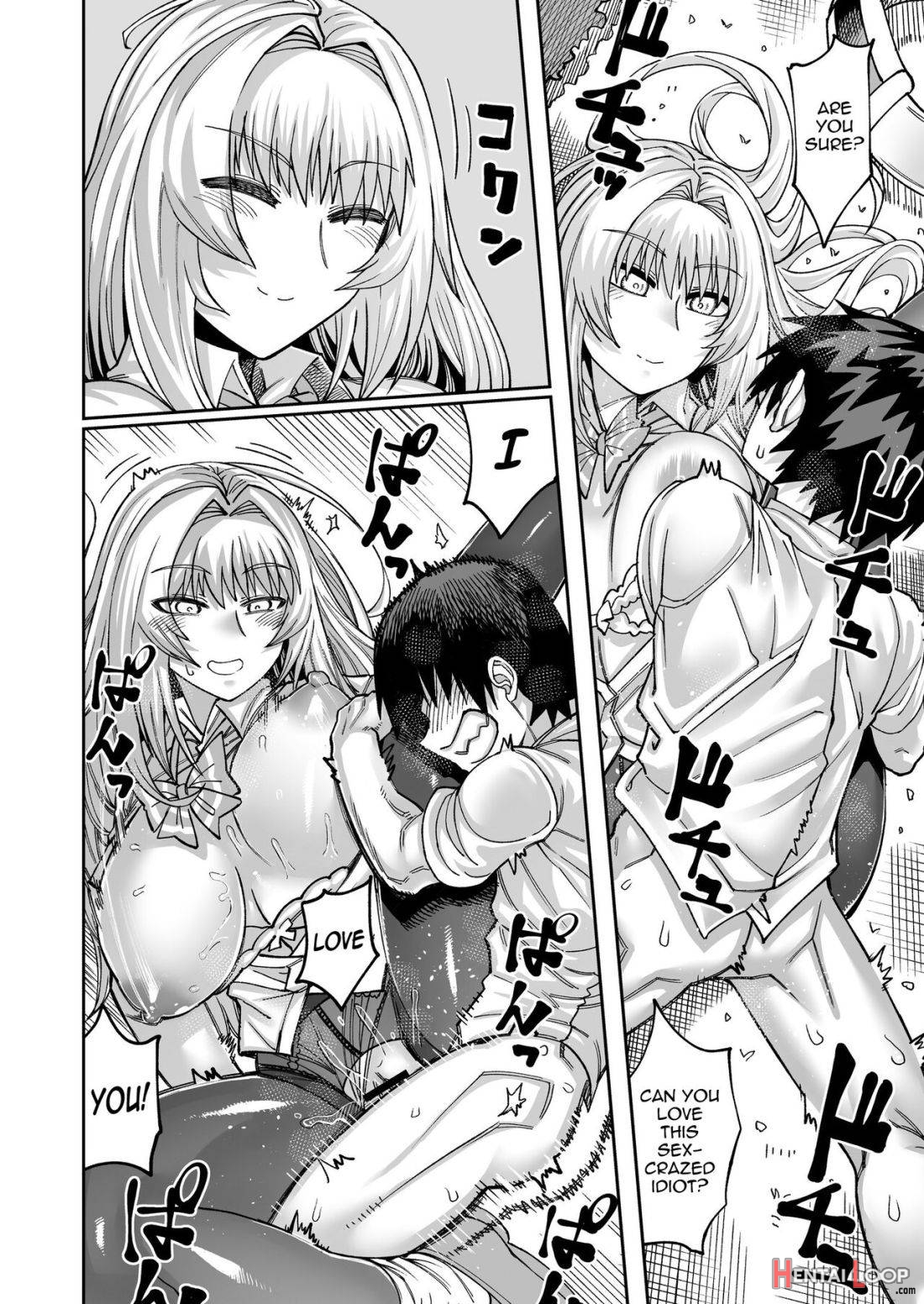 Riyuu wa Fumei daga Ecchi Shite Kureru Kouhai 2 page 35