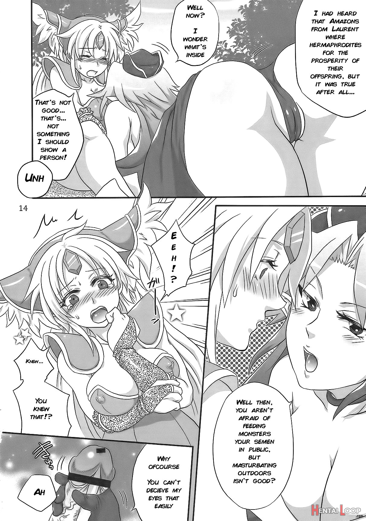 Rock Hard Amazoness Ecstacy page 11