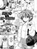 Rukino Versus Kei-niichan page 1