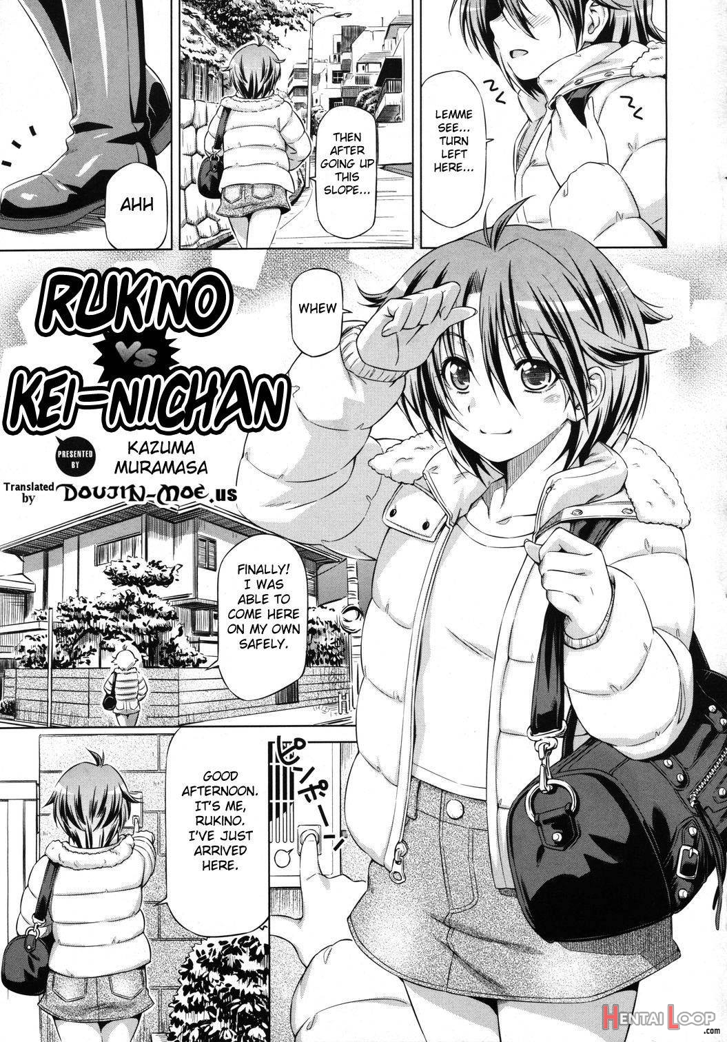 Rukino Versus Kei-niichan page 1