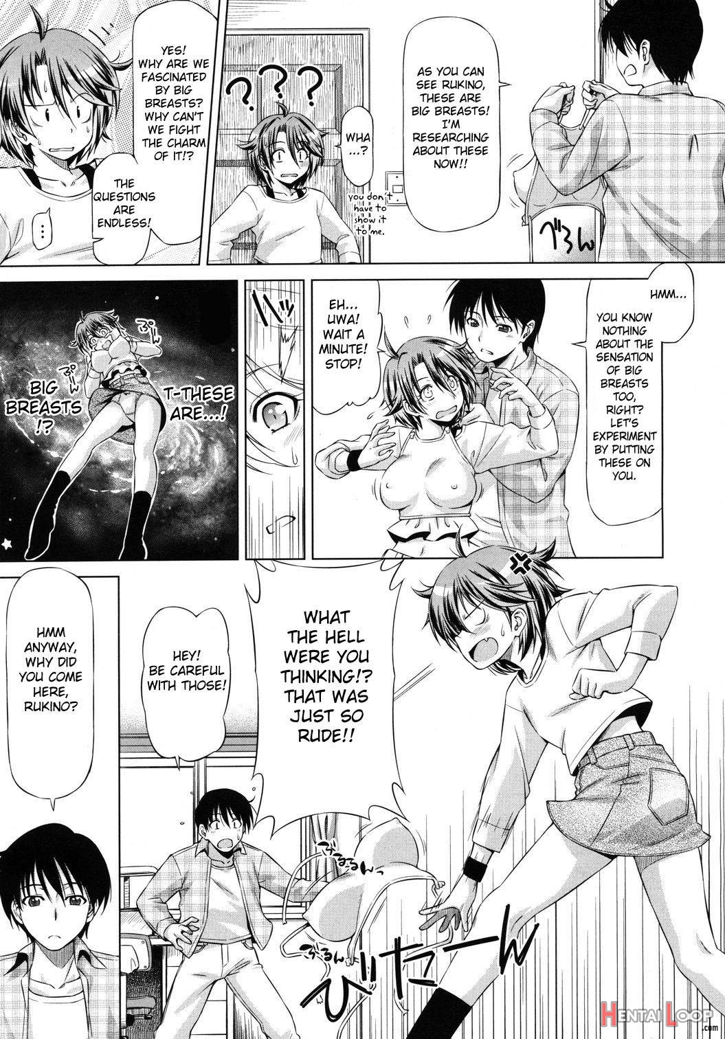 Rukino Versus Kei-niichan page 3