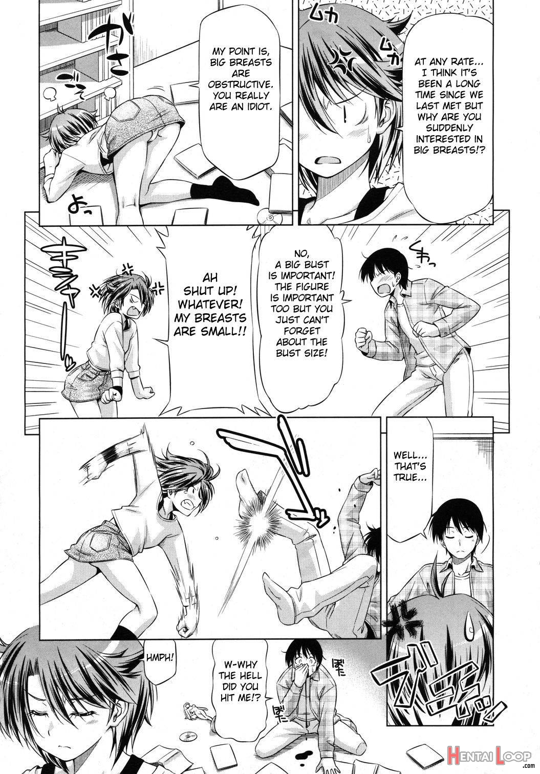 Rukino Versus Kei-niichan page 5