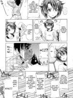 Rukino Versus Kei-niichan page 7