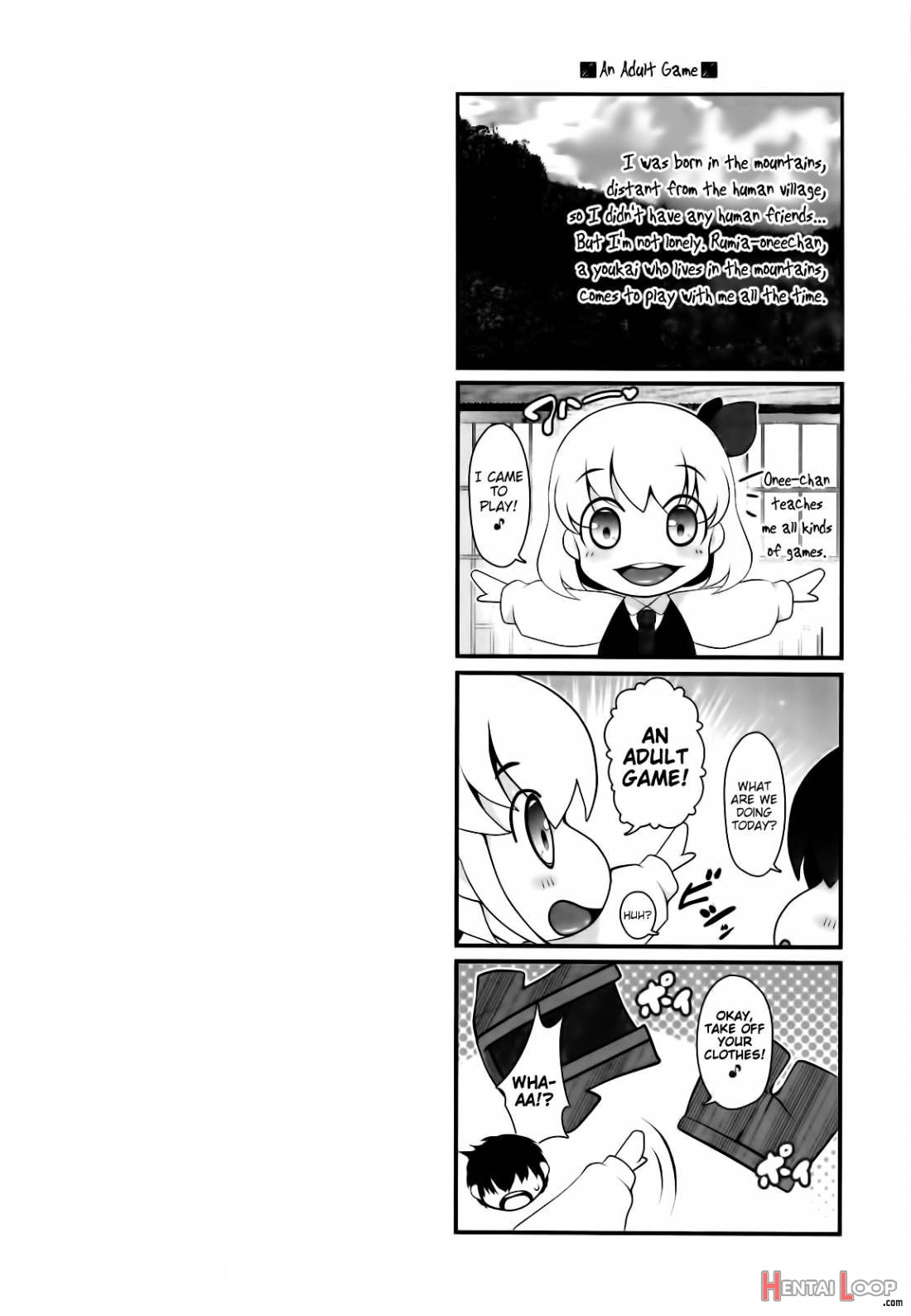 Rumia Onee-chan ga Oshiete Ageru page 2