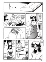 Ruriiro no Sora – Ge page 9