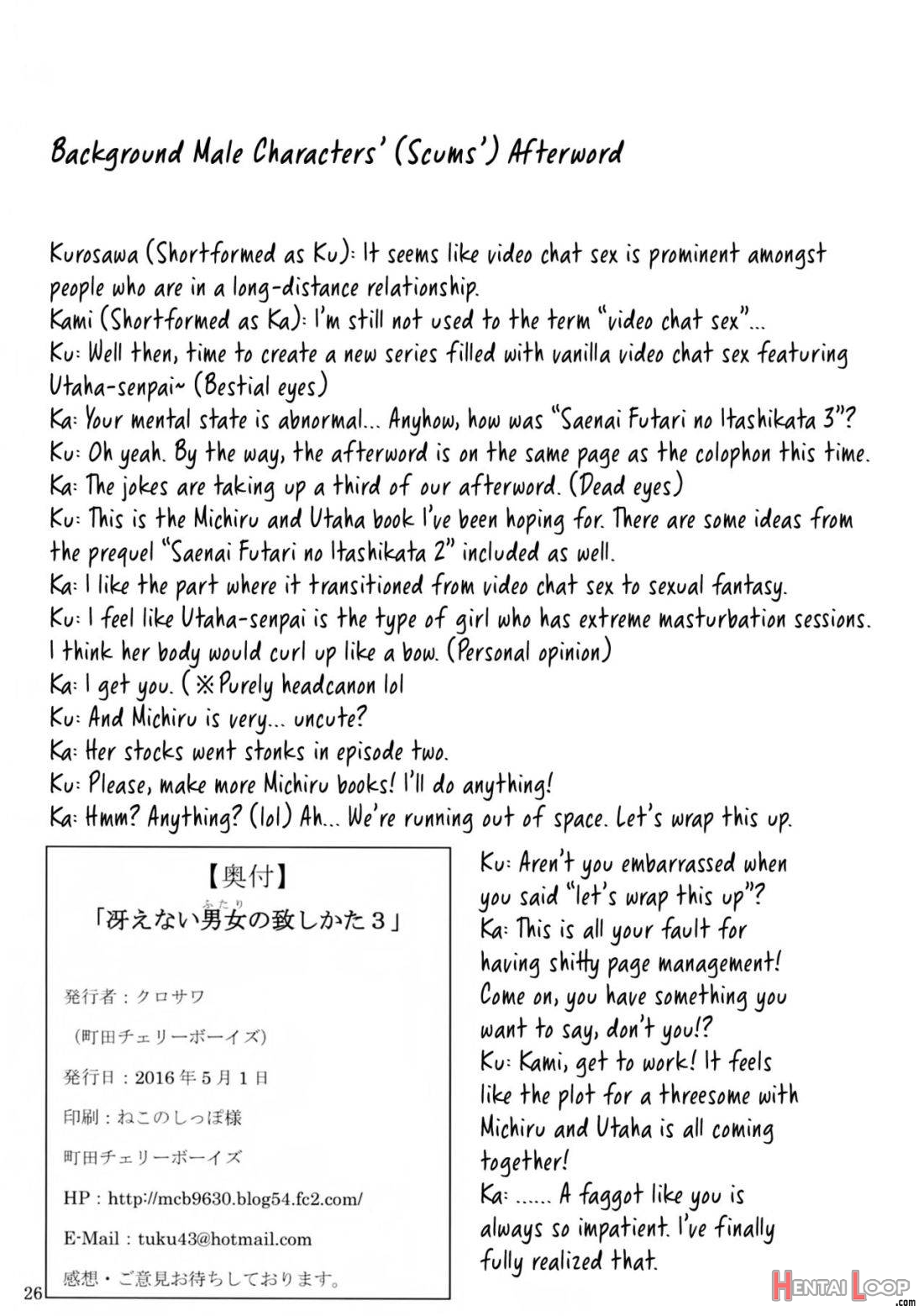 Saenai Futari no Itashikata 3 page 25