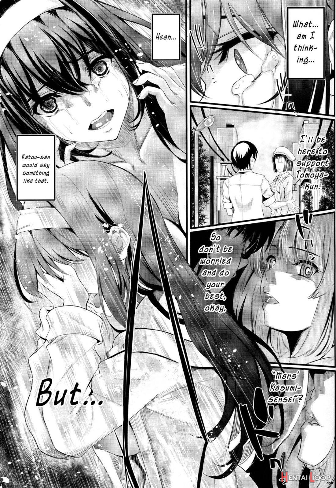 Saenai Futari no Itashikata 5 page 16