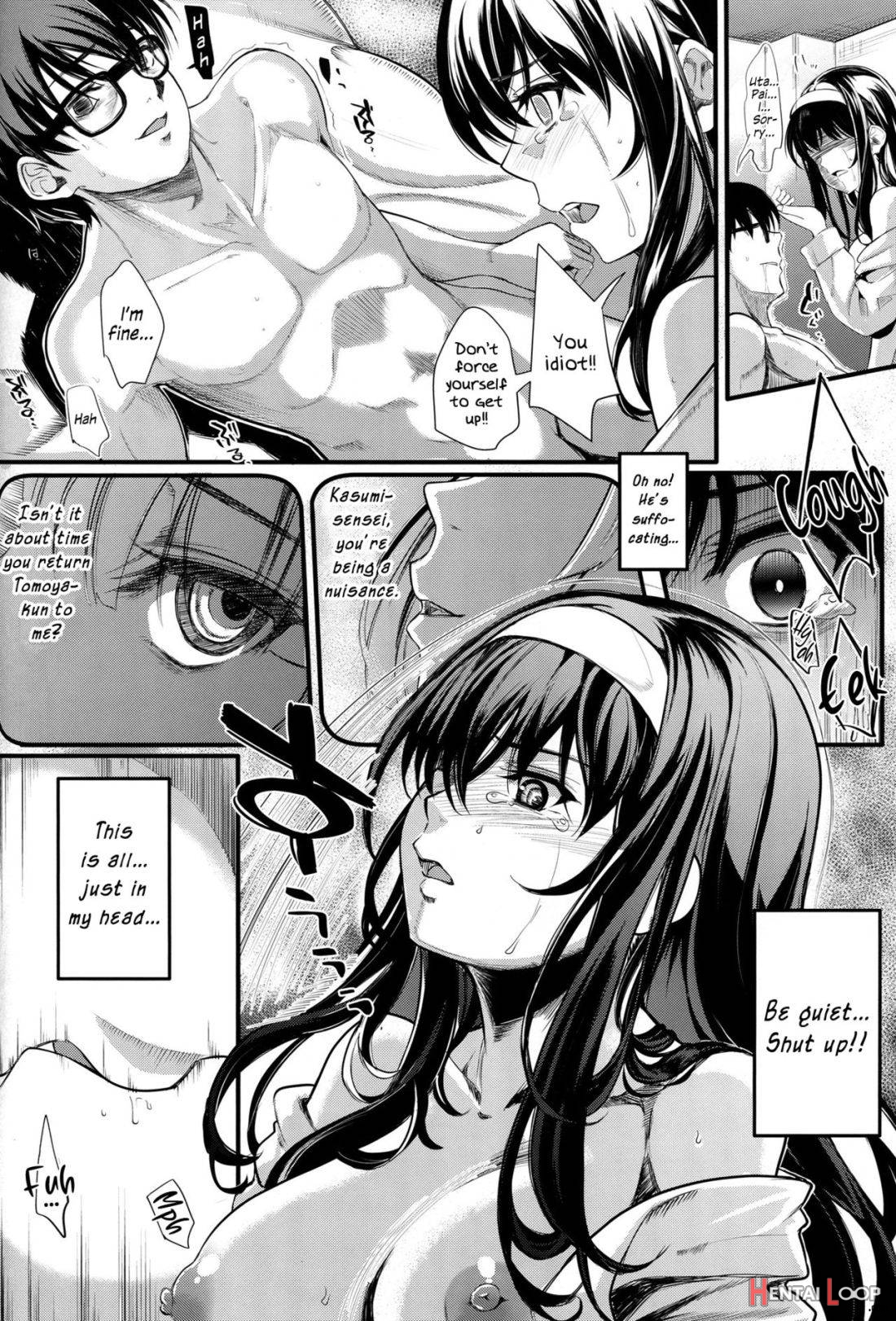 Saenai Futari no Itashikata 5 page 17