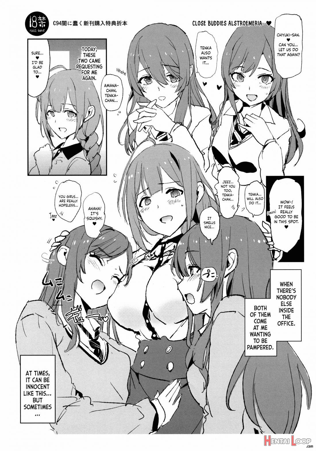 Sagisawa Fumika to Saimin Dosukebe Nitta Minami no Otouto + Paper page 29