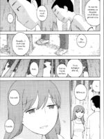 Saigo no Omoide page 3