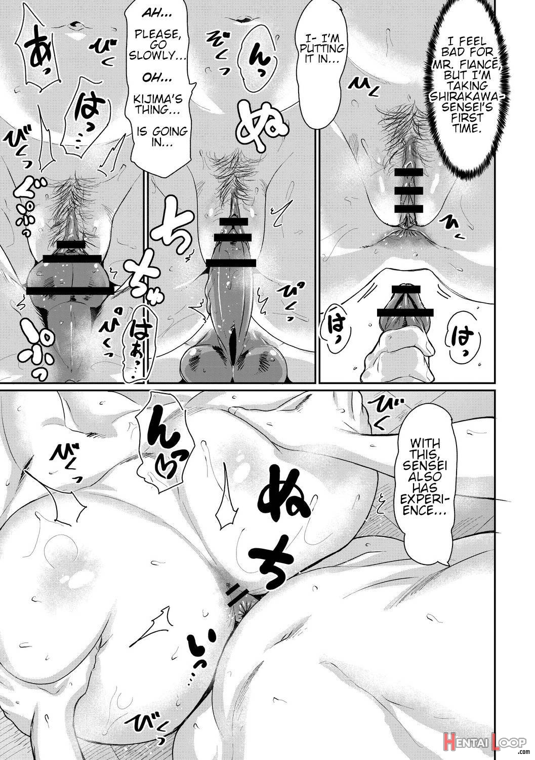 Saiin Iinari Dekachichi Pet page 120