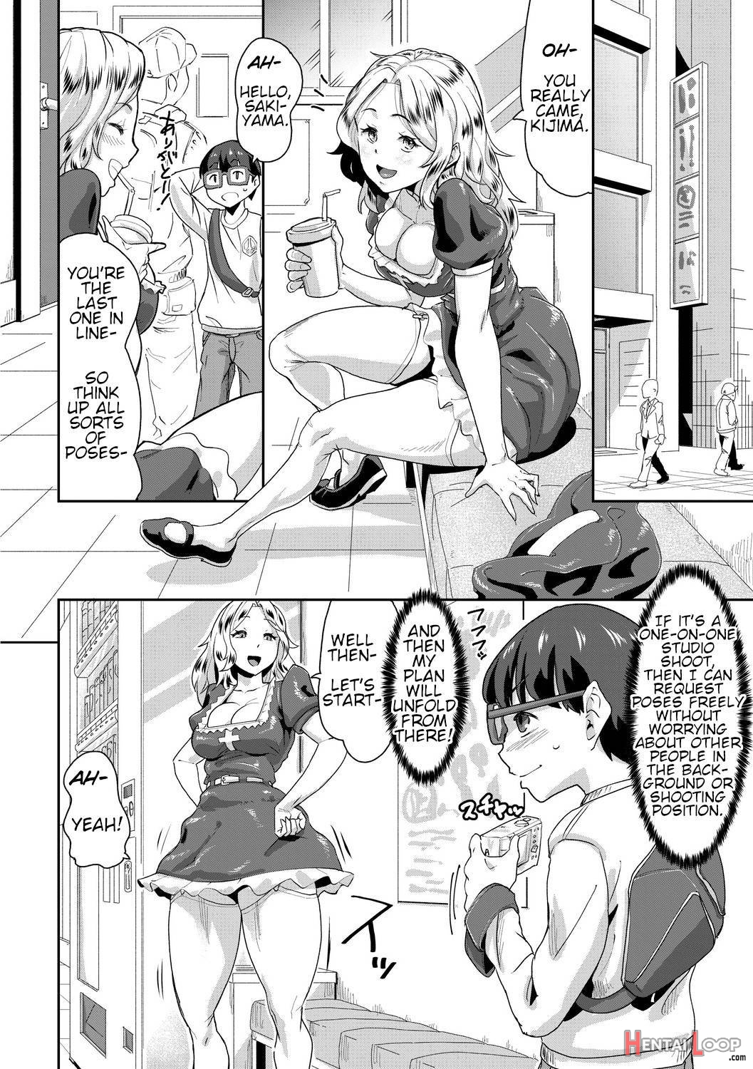 Saiin Iinari Dekachichi Pet page 137