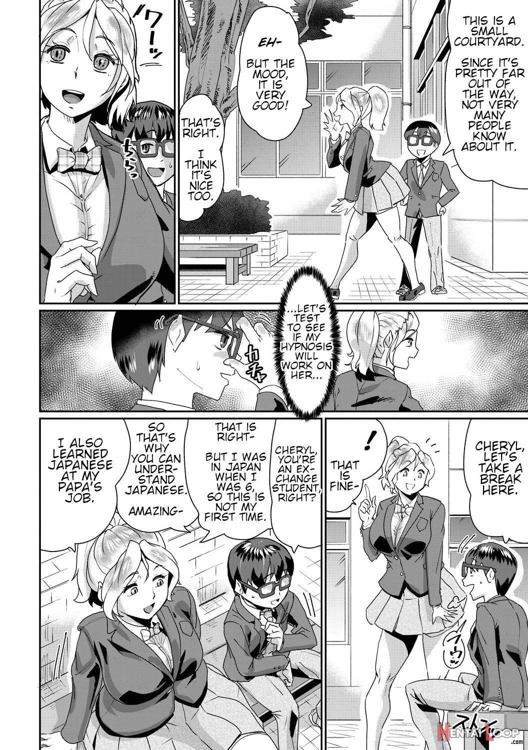 Saiin Iinari Dekachichi Pet page 167