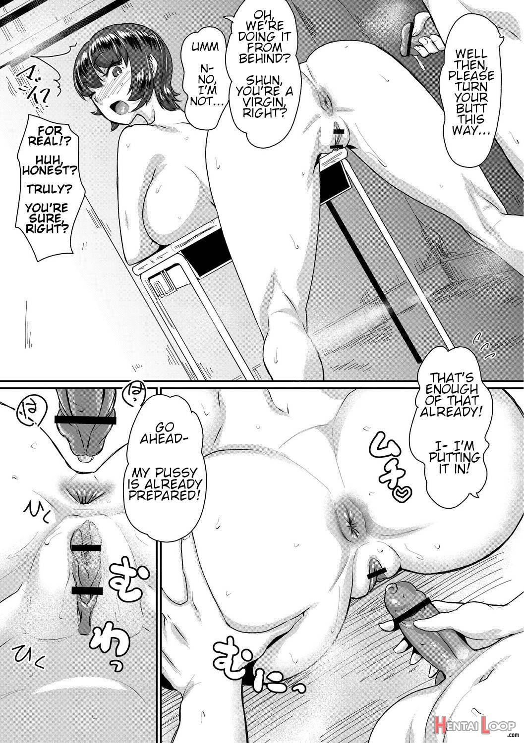 Saiin Iinari Dekachichi Pet page 52