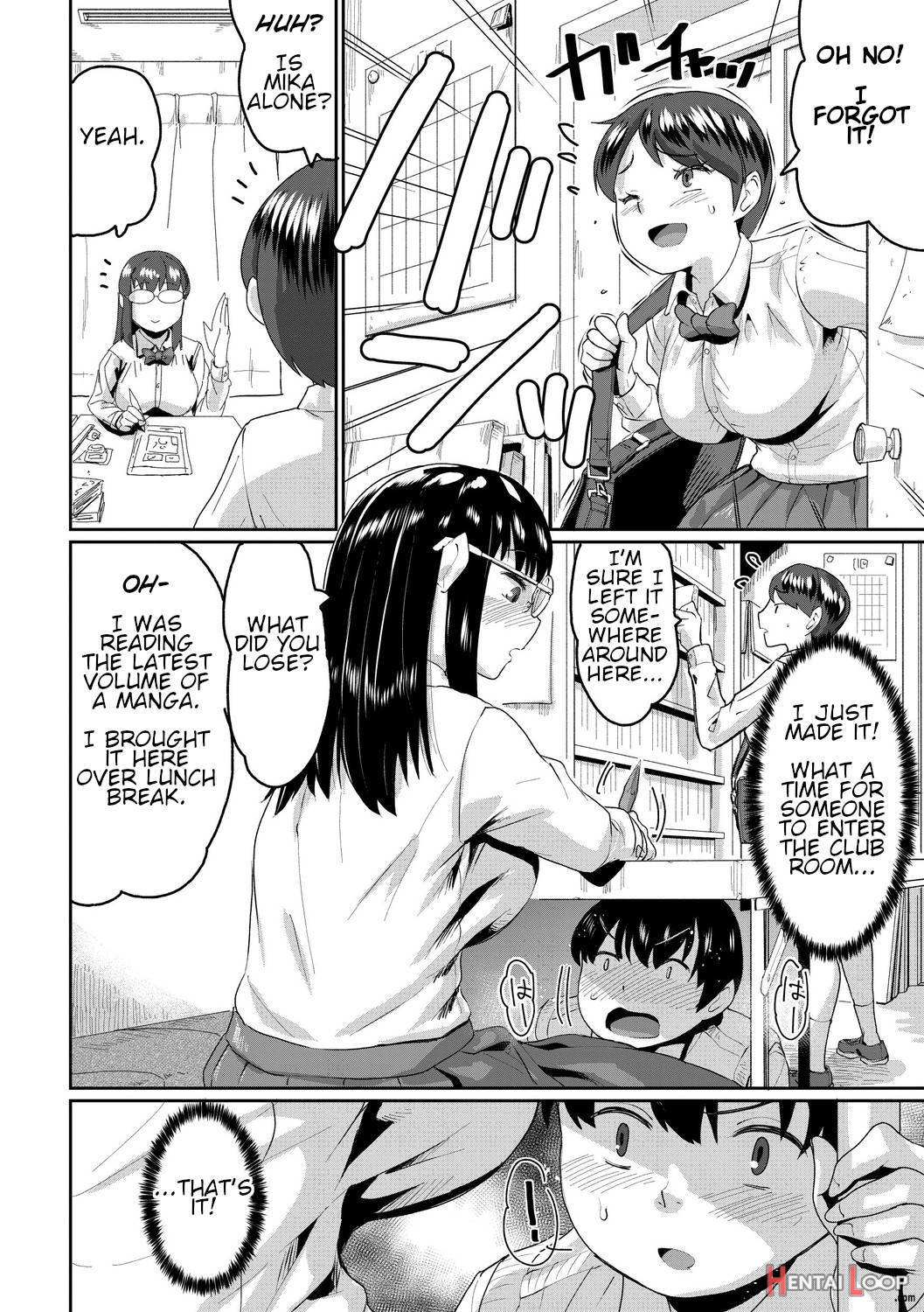 Saiin Iinari Dekachichi Pet page 75