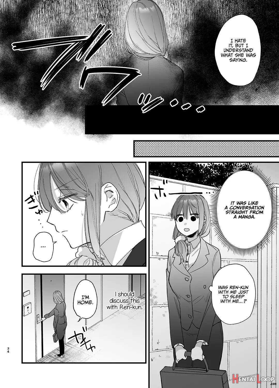 Saikyou Himokuzu haraiya Ren-kun ni Dakitsubusareru made page 34