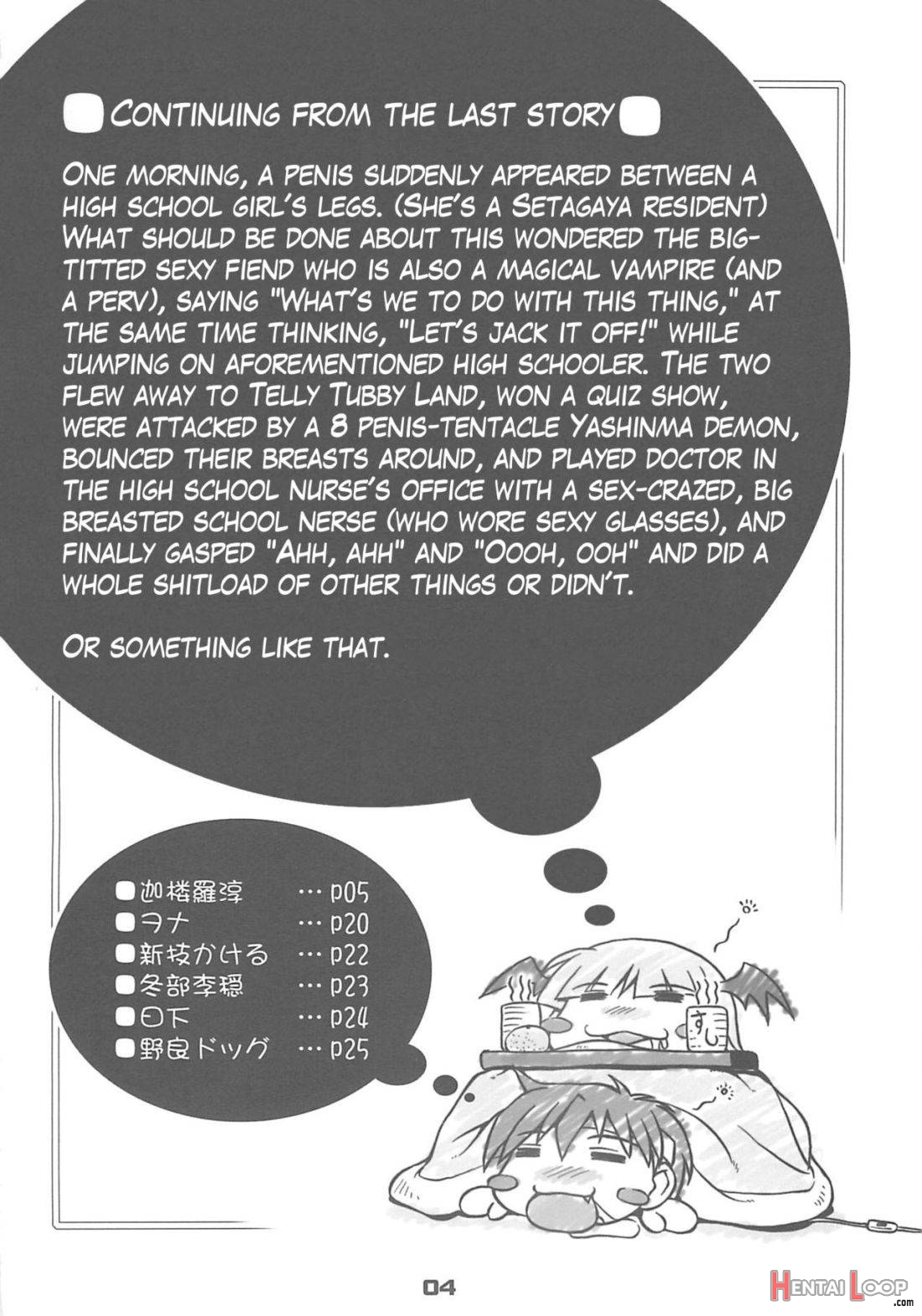 Sailor fuku to Kikai jin Koumori Oppai page 3