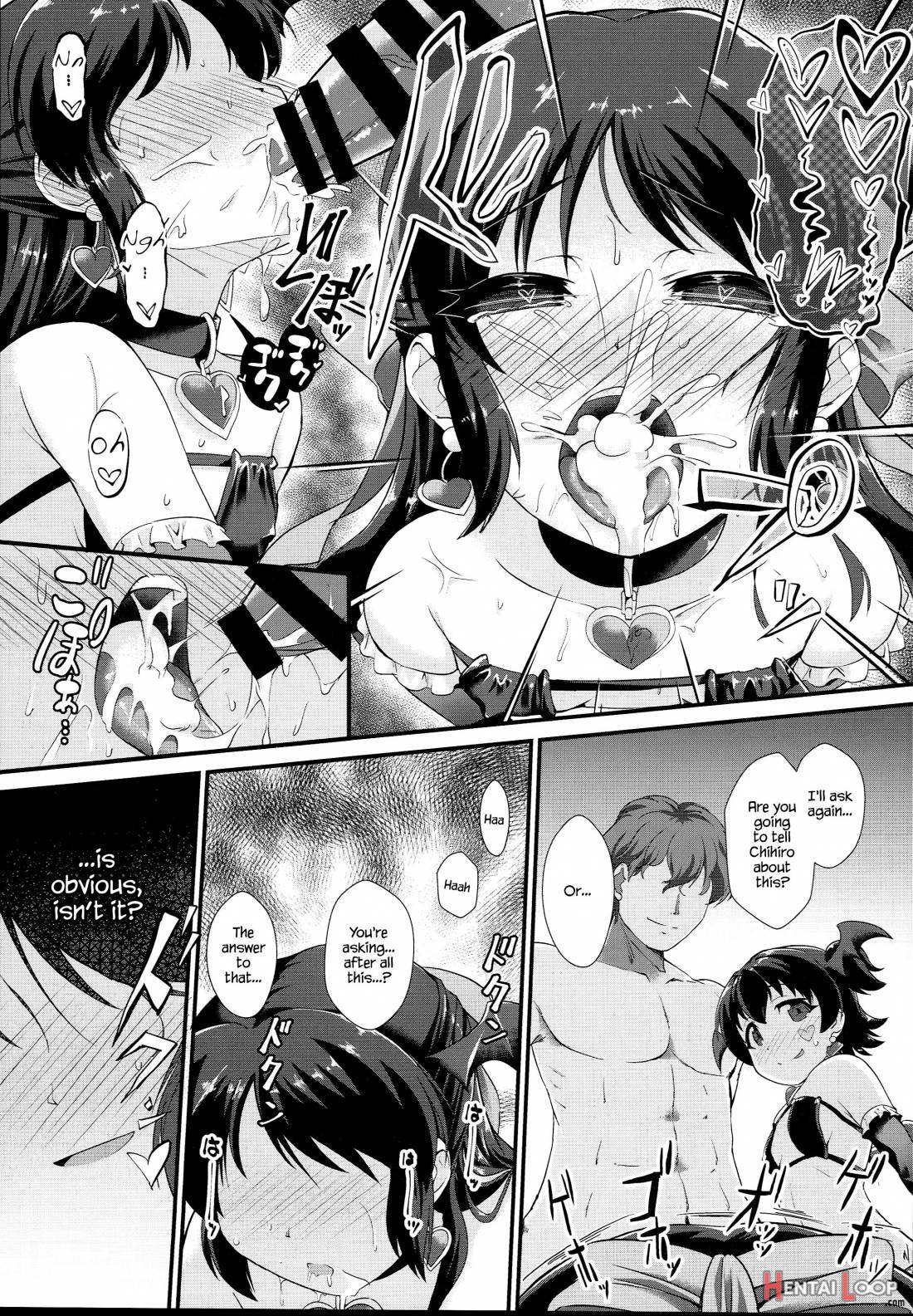 Saimin Arisu -Kakusei no Chidol- page 16