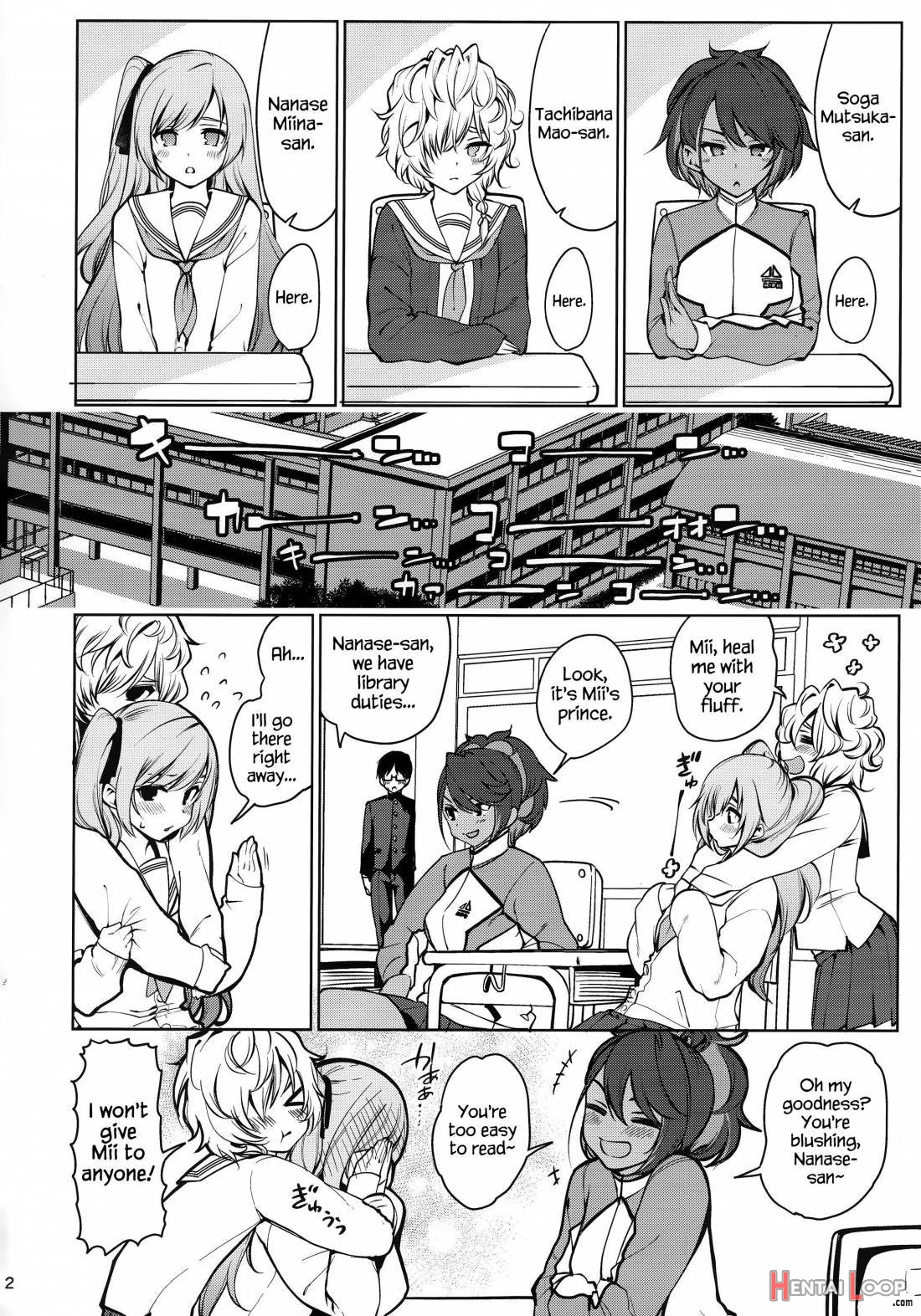 Saimin Otaku Houmon ~nanase miina no Baai~ page 2