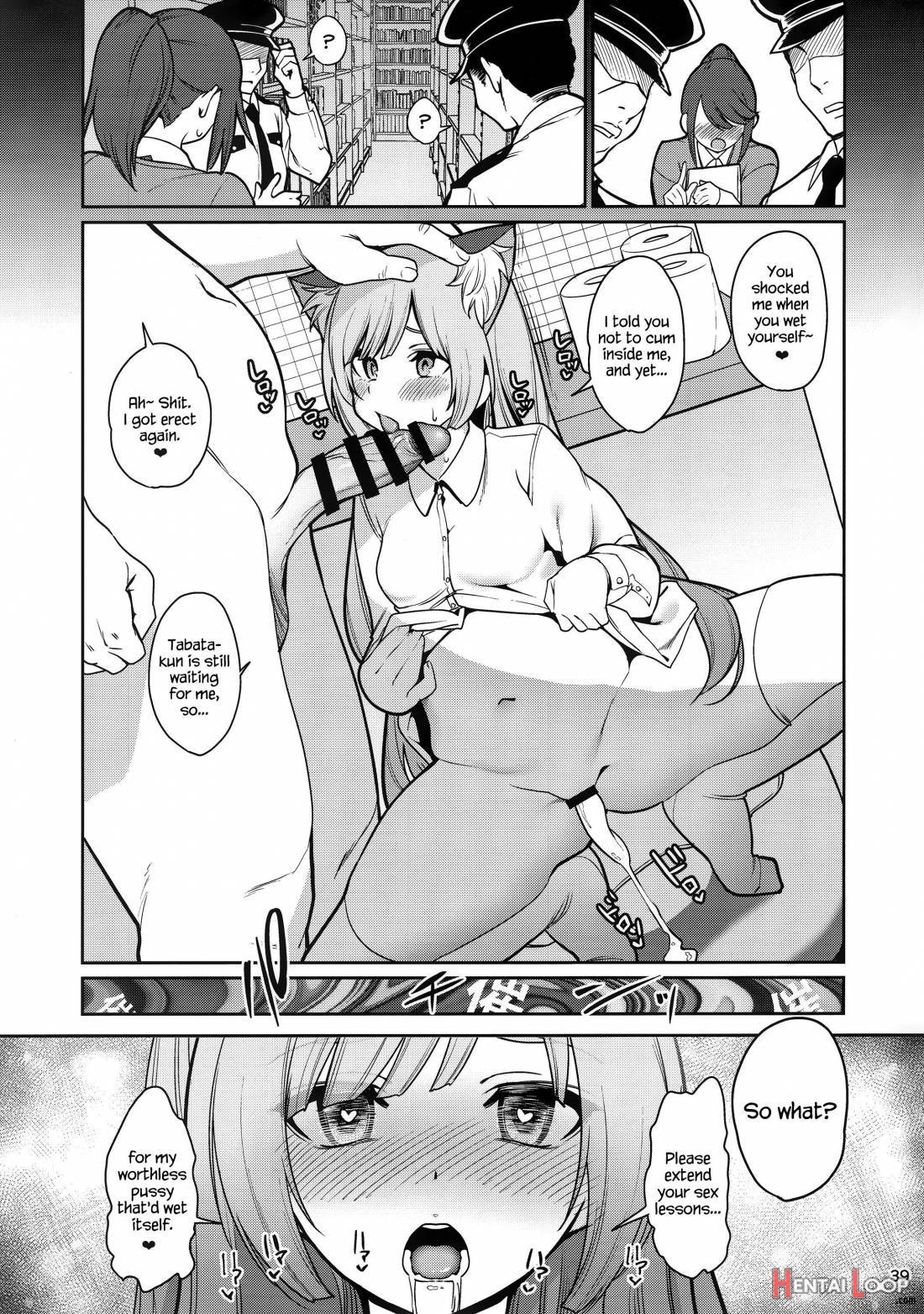 Saimin Otaku Houmon ~nanase miina no Baai~ page 39