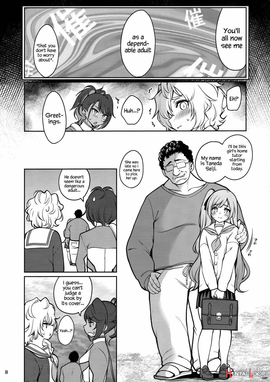 Saimin Otaku Houmon ~nanase miina no Baai~ page 8