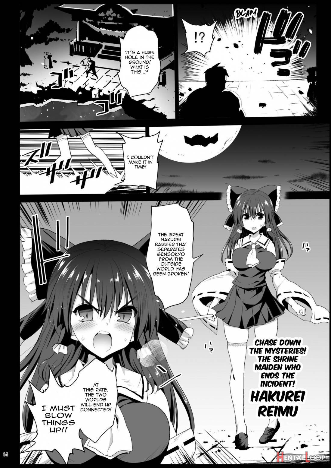 Saimin Reimu page 13