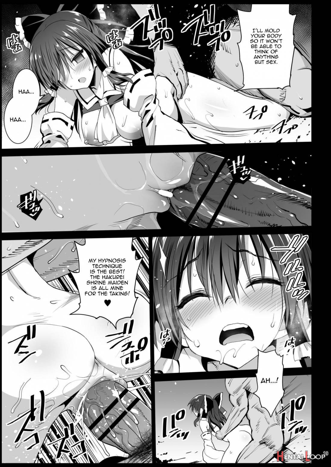 Saimin Reimu page 18