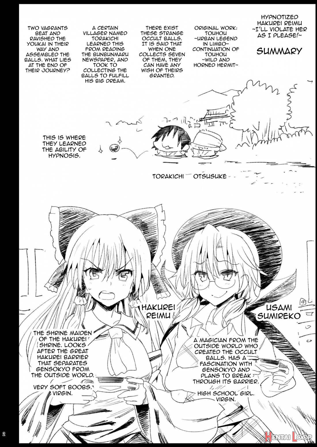 Saimin Reimu page 2